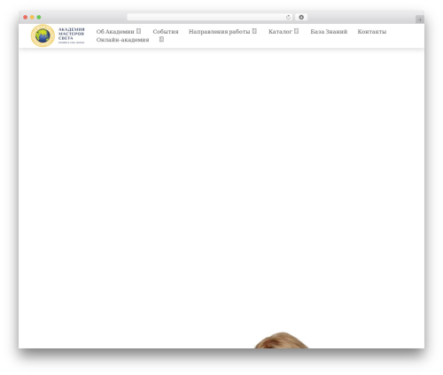 Wc prodamus WordPress plugin - akademia-masterovsveta.ru