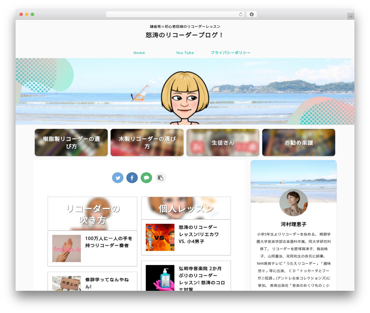 WordPress theme WING-AFFINGER5 - xn--tck0a2izcb.com WordPress theme WING-AFFINGER5 - xn--tck0a2izcb.com