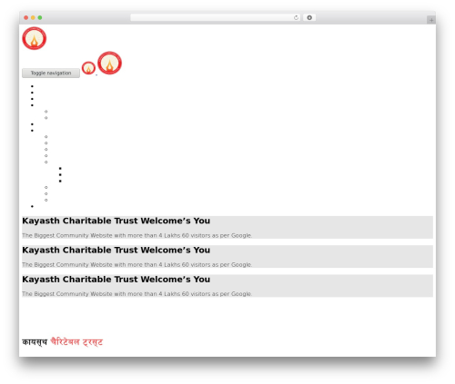 WordPress theme aleb - kayasthcharitabletrust.in