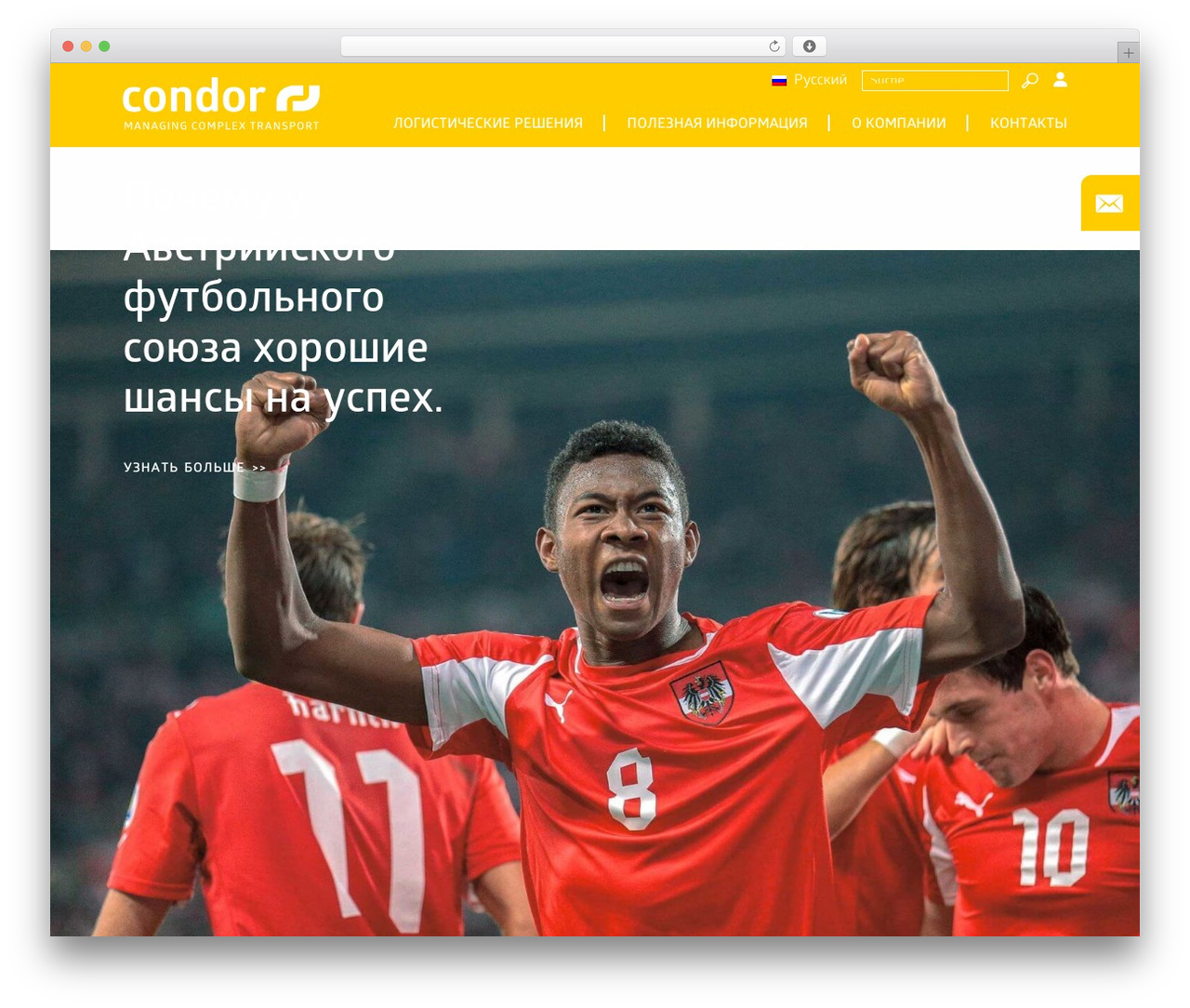 Canvas Child WordPress theme design - condor-trans.ru Canvas Child WordPress theme design - condor-trans.ru