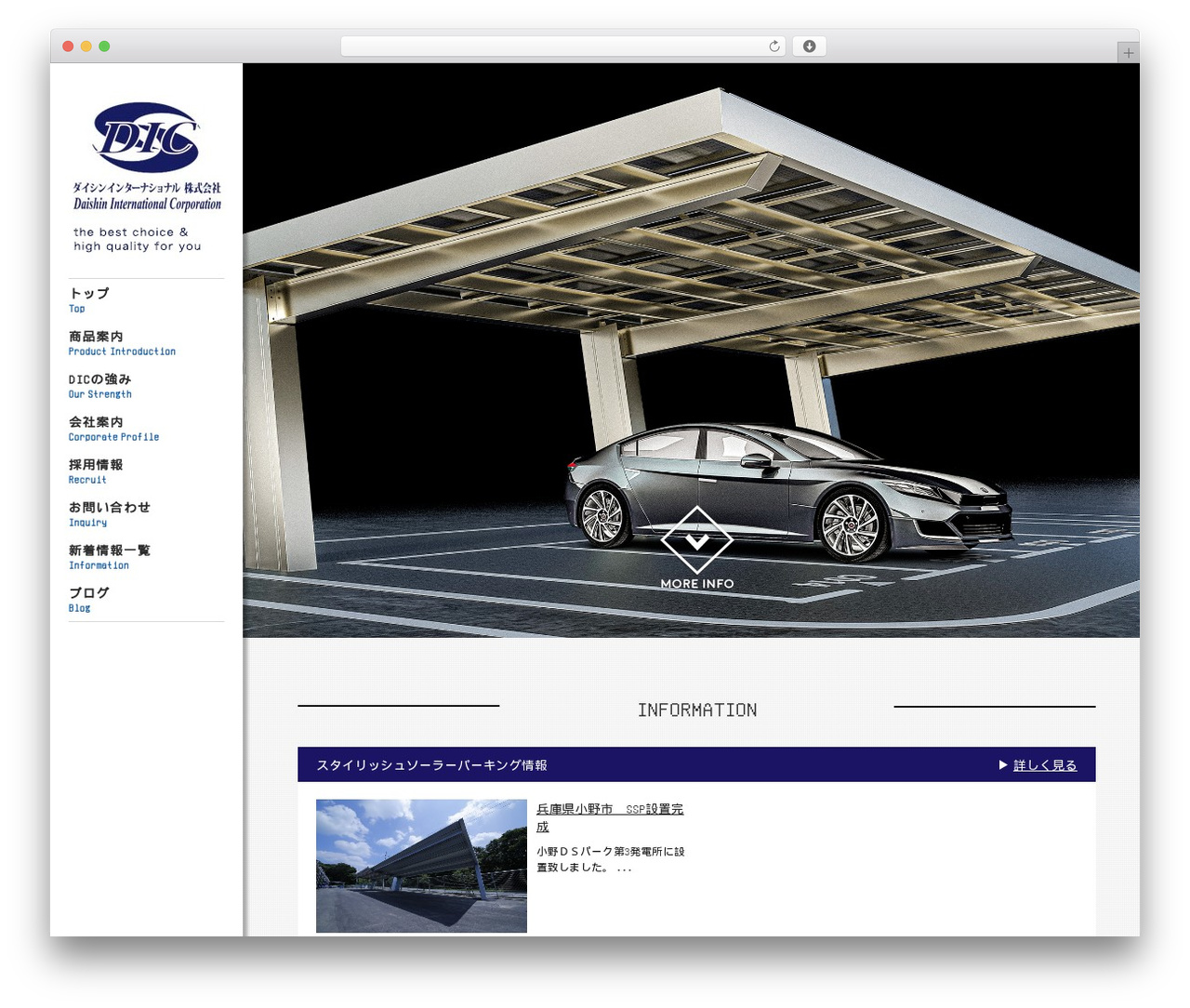 SmartStart WP - Responsive HTML5 Theme WP theme - dic-ds.com