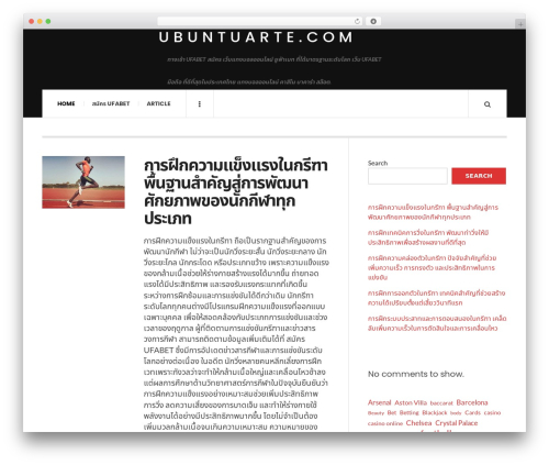 JustWrite best WordPress theme - ubuntuarte.com JustWrite best WordPress theme - ubuntuarte.com