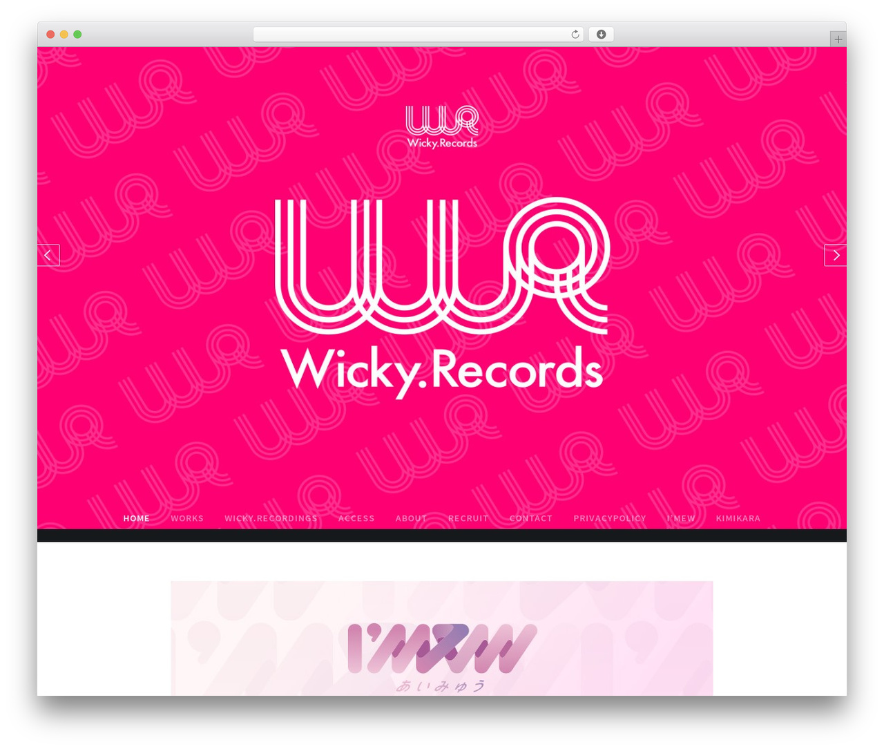 WordPress theme Nibiru - wicky-records.com