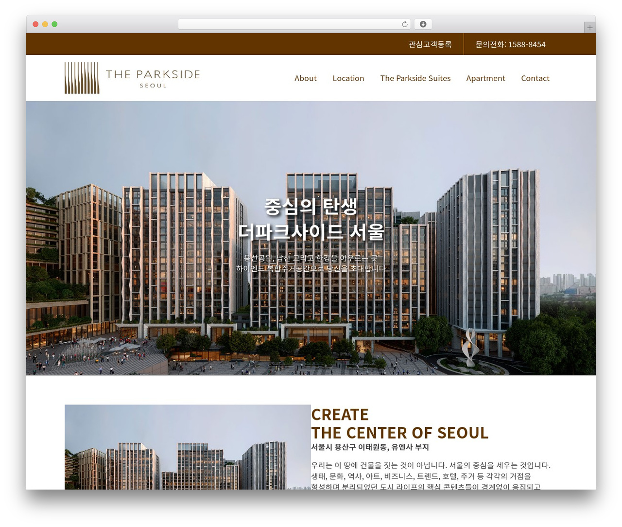 Beaver Builder Theme theme WordPress - parkside-seoul.com Beaver Builder Theme theme WordPress - parkside-seoul.com
