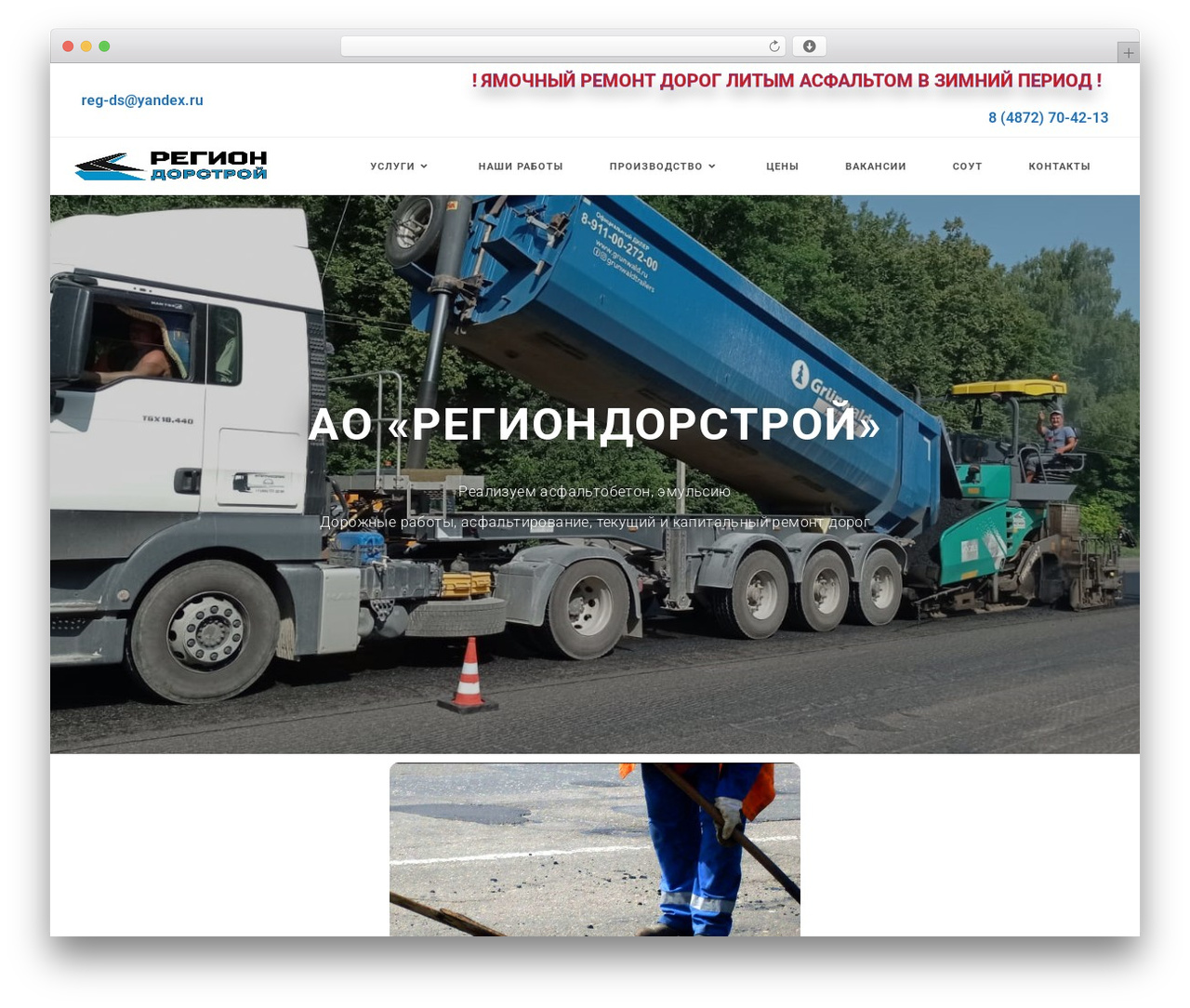 OceanWP theme WordPress - reg-ds.ru OceanWP theme WordPress - reg-ds.ru