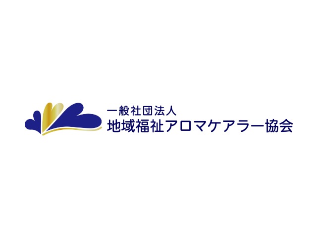 Theme WordPress 地域福祉アロマケアラー協会 by MediaCrew