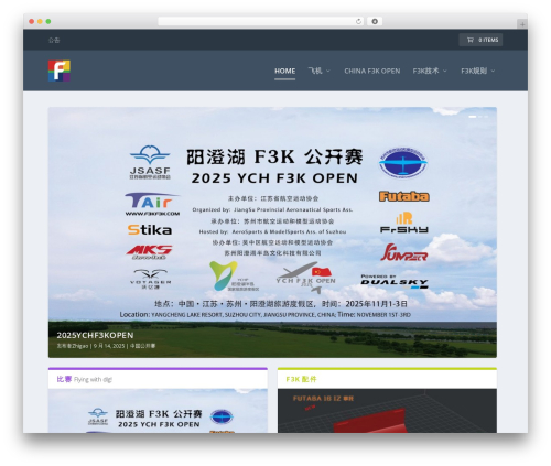Theme WordPress Extra - f3kf3k.com