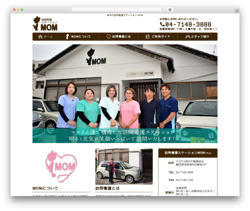 Theme WordPress Mom - houmon-mom.com