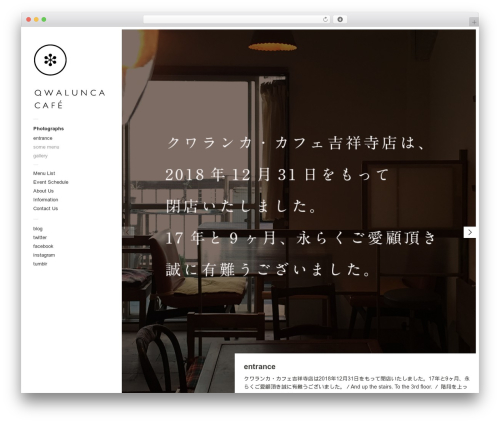 Theme WordPress Touchfolio - qwalunca.com