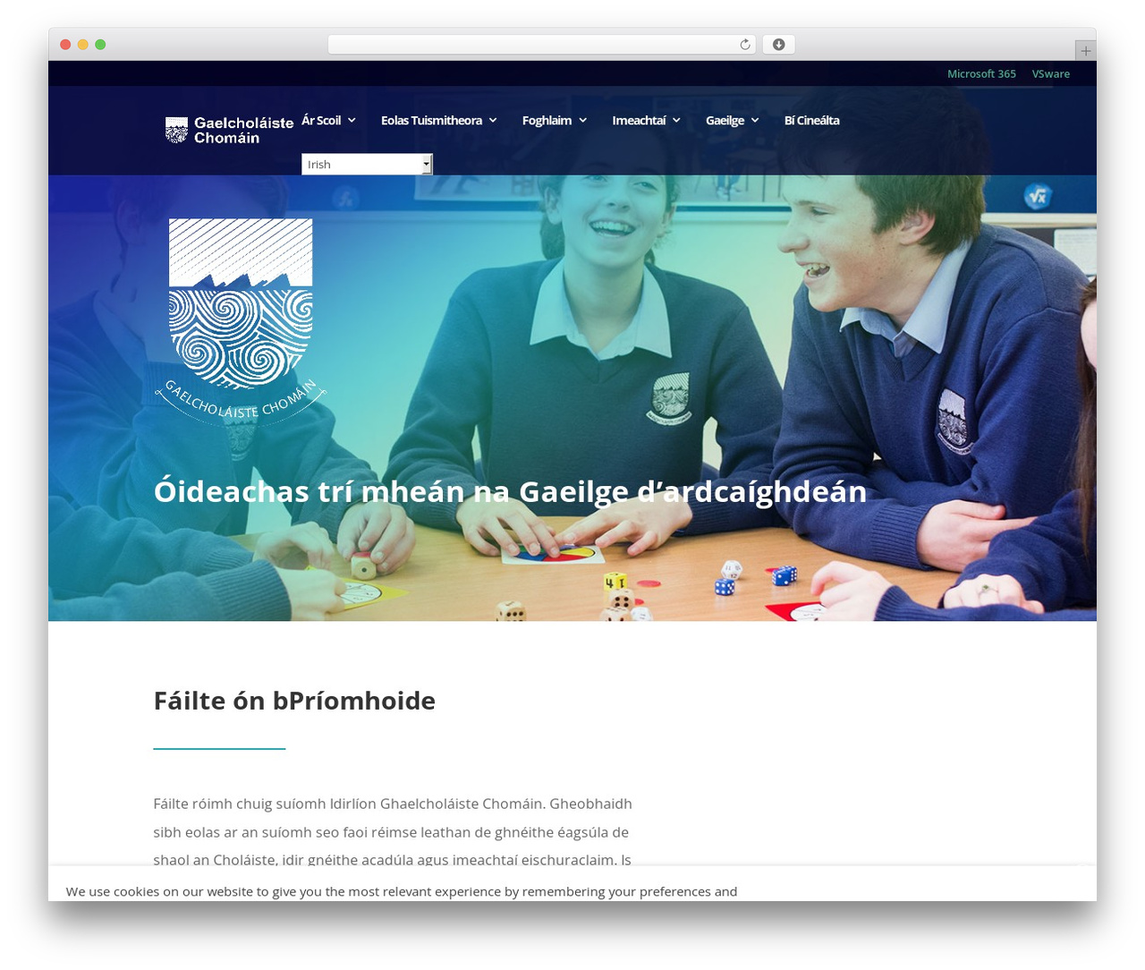 WordPress theme Divi - gcr.ie WordPress theme Divi - gcr.ie