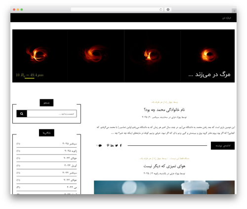 Mega Menu by WooRockets.com (wr-megamenu) free WordPress plugin - www.behzadezzati.com Mega Menu by WooRockets.com (wr-megamenu) free WordPress plugin - www.behzadezzati.com