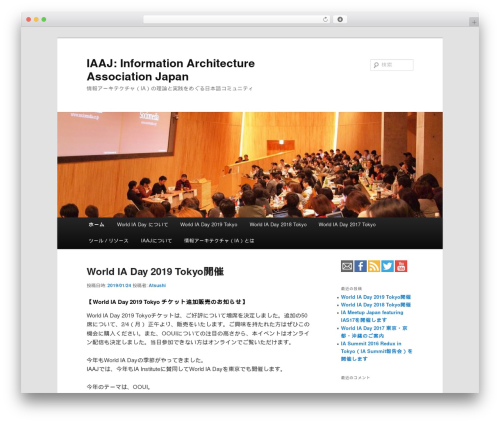 Youtube Live Stream Auto Embed (youtube-live-stream-auto-embed) free WordPress plugin - iaaj.org
