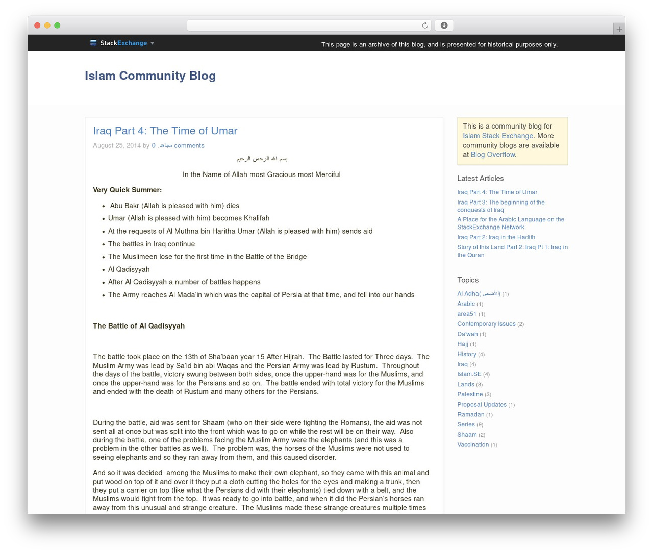 Stack Exchange WordPress theme - islam.blogoverflow.com Stack Exchange WordPress theme - islam.blogoverflow.com