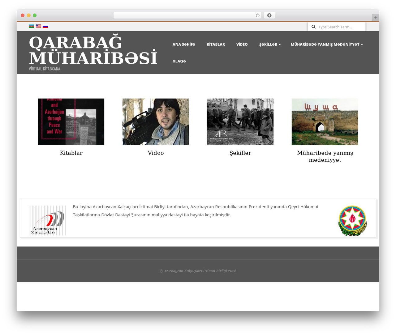 Theme WordPress Dispatch - qarabagkitabxana.info Theme WordPress Dispatch - qarabagkitabxana.info