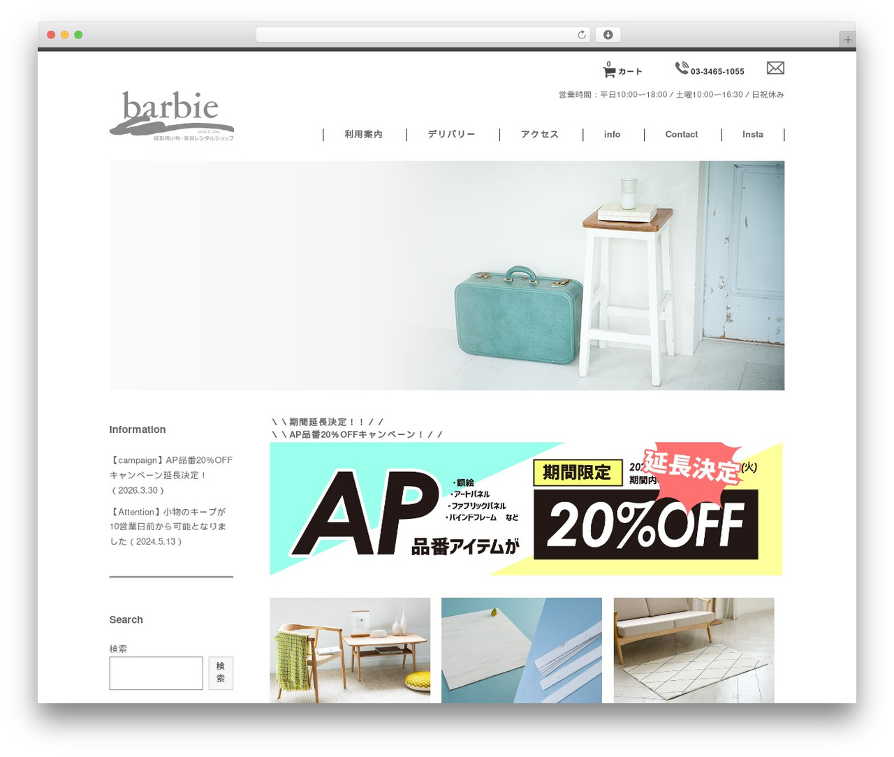 WordPress theme minimum - rental.web-barbie.com WordPress theme minimum - rental.web-barbie.com