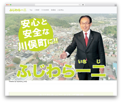 YourChannel: Everything you want in a YouTube plugin. (yourchannel) free WordPress plugin - fujiwaraichiji.info YourChannel: Everything you want in a YouTube plugin. (yourchannel) free WordPress plugin - fujiwaraichiji.info