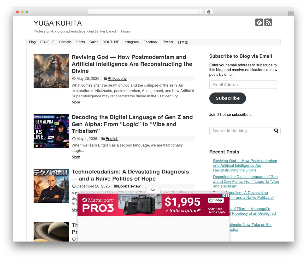 Simplicity2 WordPress theme design - yugakurita.com Simplicity2 WordPress theme design - yugakurita.com