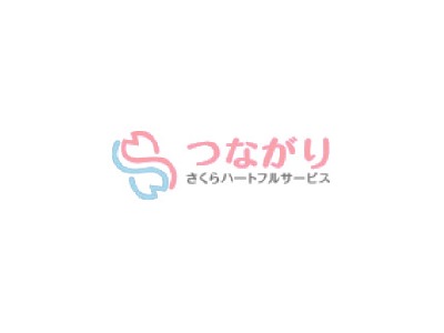 Theme WordPress 楽土舎 by Kazuhiro Ikeda