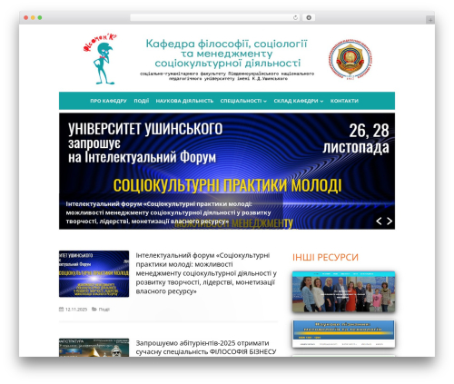 Tiny Framework theme WordPress - fisomenku.science Tiny Framework theme WordPress - fisomenku.science