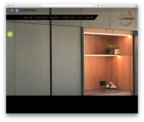 Carpenter portfolio WordPress plugin - idnagarut.com