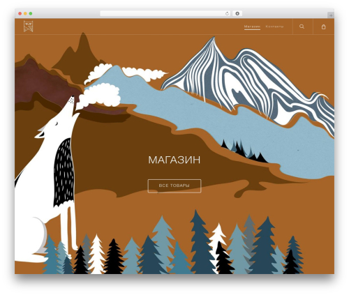 Postrevolution WordPress plugin - imateka.ru