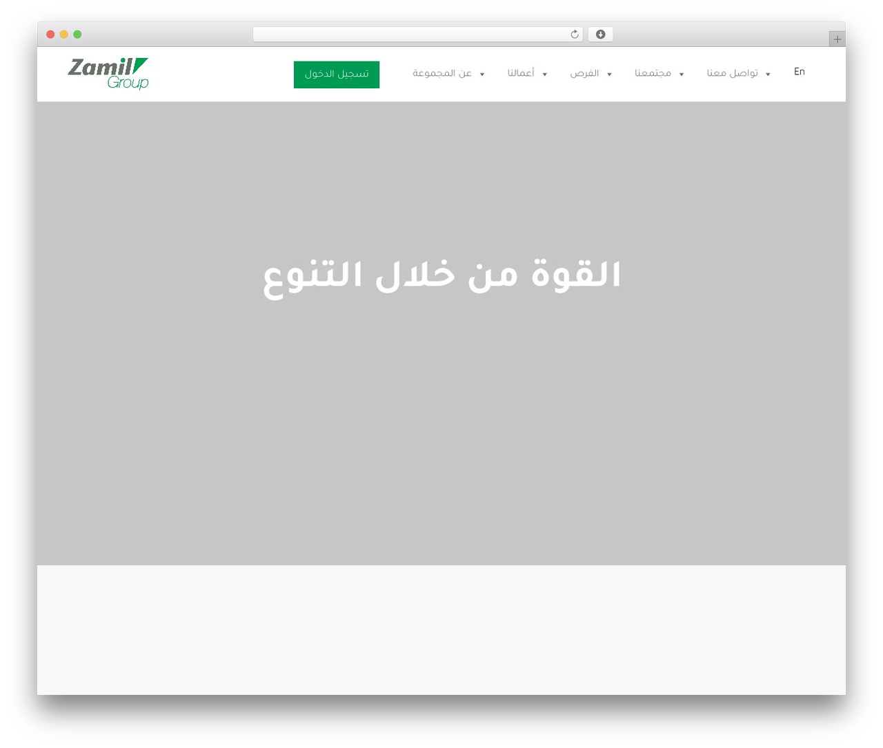 JupiterX WordPress theme - zamil.com JupiterX WordPress theme - zamil.com