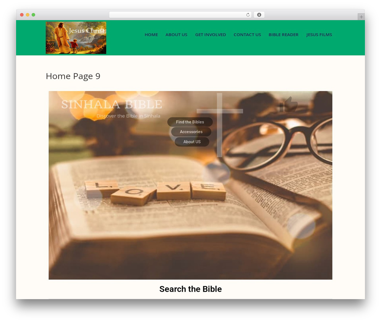 WordPress theme Divi - sinhala.bible WordPress theme Divi - sinhala.bible