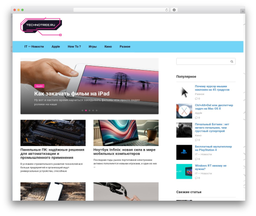 Flatpm wp WordPress plugin - technotree.ru