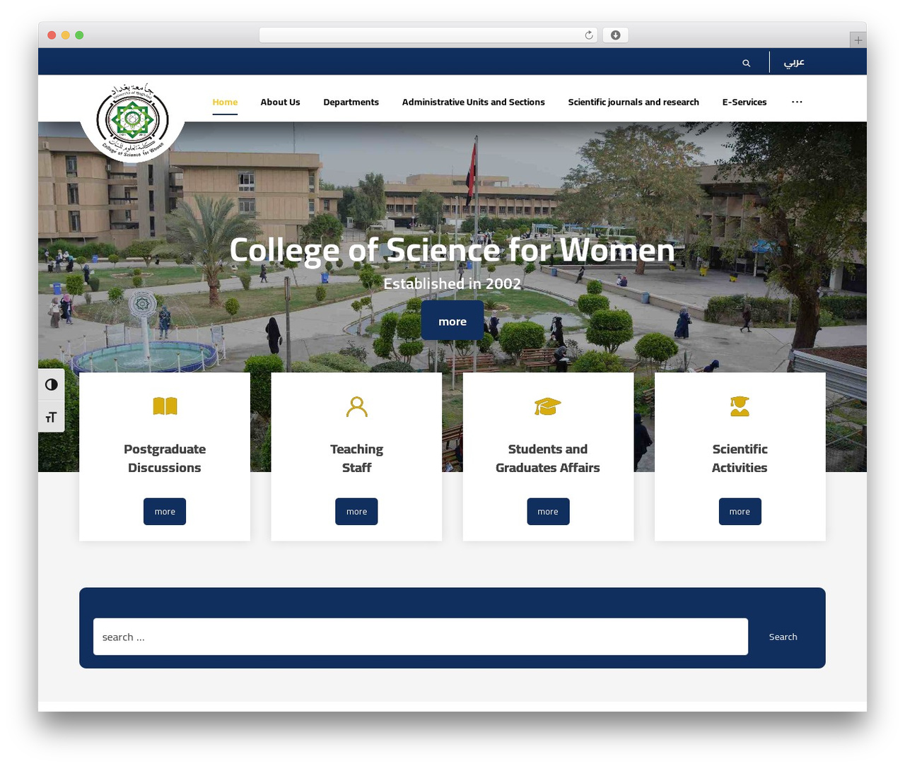 WordPress theme XTRA - csw.uobaghdad.edu.iq