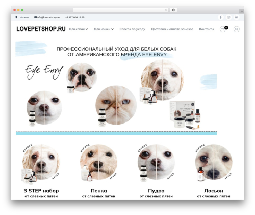 Robokassa payment gateway for Woocommerce (robokassa) free WordPress plugin - lovepetshop.ru Robokassa payment gateway for Woocommerce (robokassa) free WordPress plugin - lovepetshop.ru