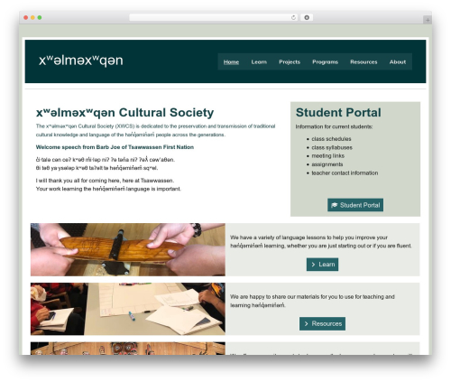 Leeway pro WordPress plugin - xwulmuxw.ca