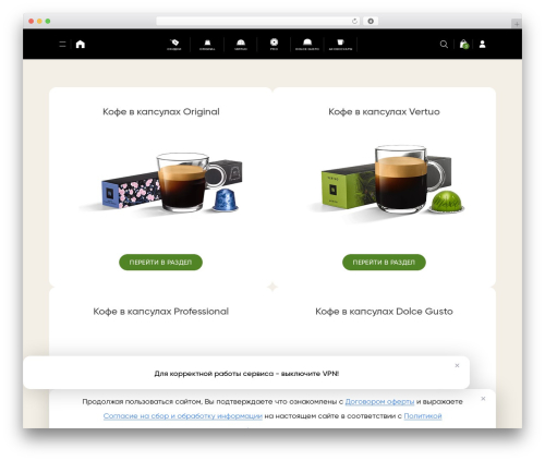 Robokassa payment gateway for Woocommerce (robokassa) free WordPress plugin - shopespresso.ru Robokassa payment gateway for Woocommerce (robokassa) free WordPress plugin - shopespresso.ru