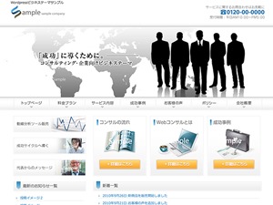 WordPress theme theme313 WordPress theme theme313