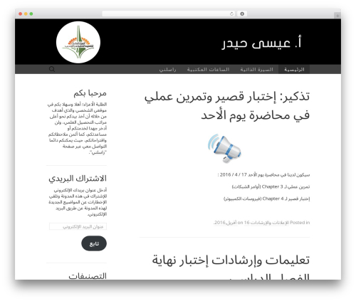 Custom Fonts (custom-fonts) free WordPress plugin - eisahaider.com Custom Fonts (custom-fonts) free WordPress plugin - eisahaider.com