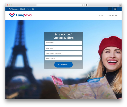 Vc mega footer WordPress plugin - langviva.com