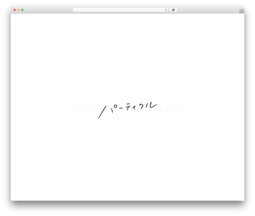 WordPress theme Particle - particlework.com WordPress theme Particle - particlework.com