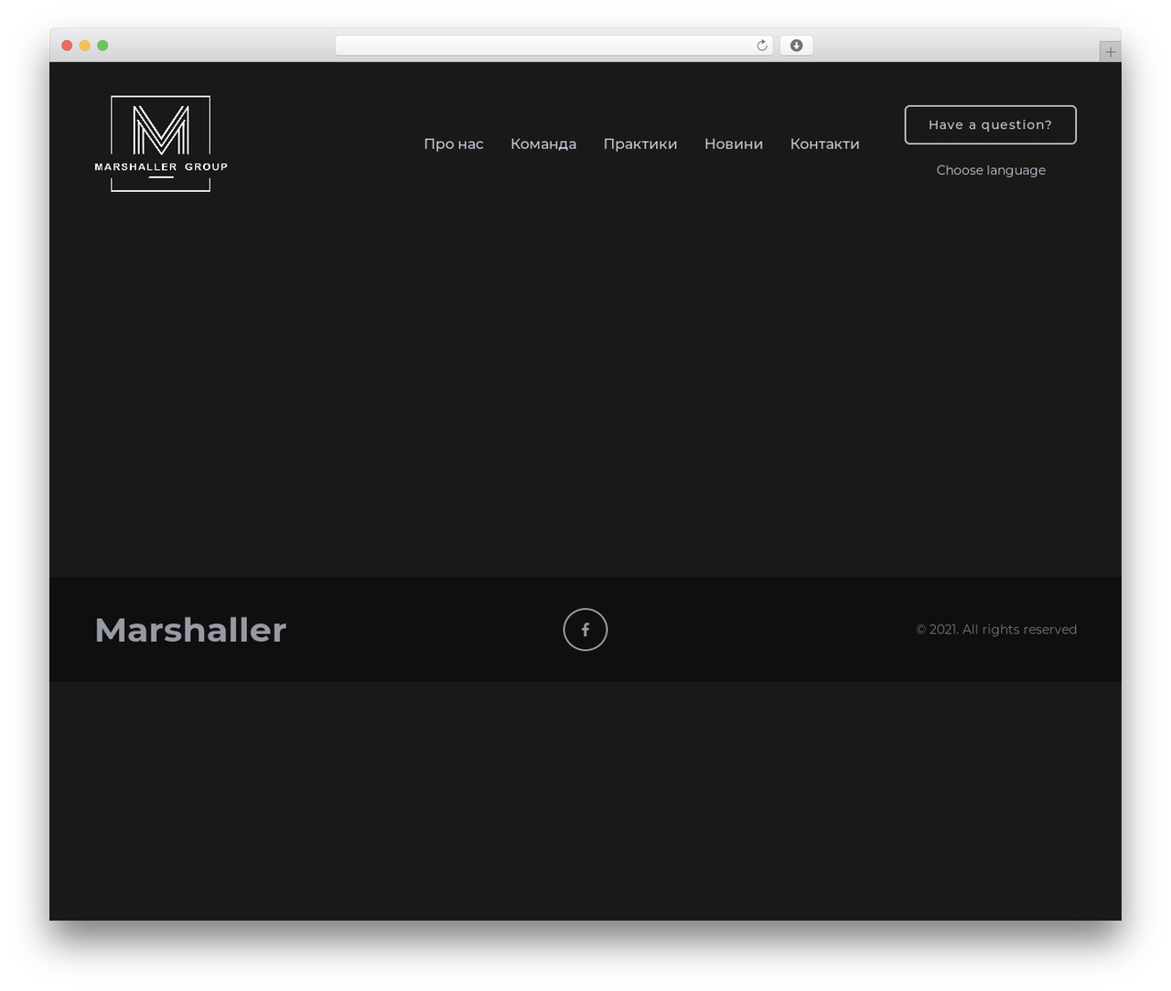 Trydo WP theme - marshaller.com.ua
