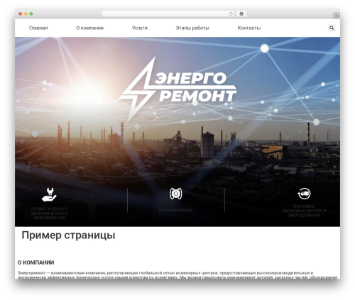 Column Stretch for Elementor (column-stretch-elementor) free WordPress plugin - energoremont.su Column Stretch for Elementor (column-stretch-elementor) free WordPress plugin - energoremont.su