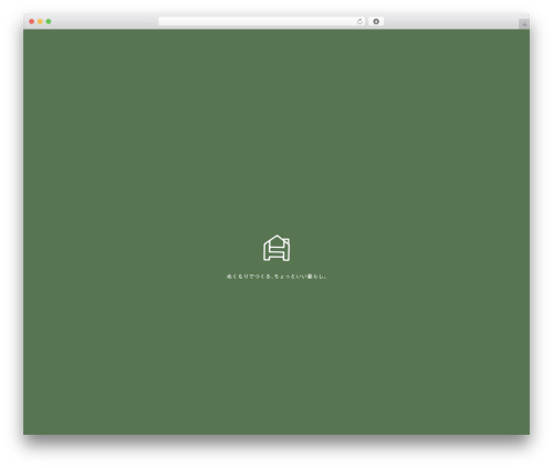 兵恵建設 WordPressテーマ WordPress theme - hyoe-kensetsu.com