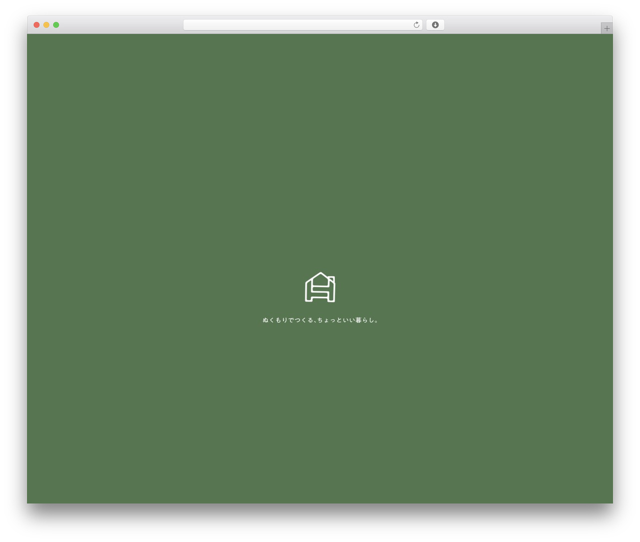 兵恵建設 WordPressテーマ WordPress theme - hyoe-kensetsu.com 兵恵建設 WordPressテーマ WordPress theme - hyoe-kensetsu.com