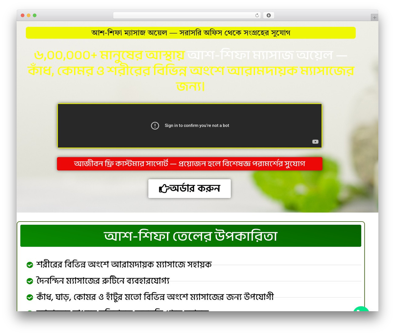 Hello Elementor theme WordPress - ashshifa.shop Hello Elementor theme WordPress - ashshifa.shop