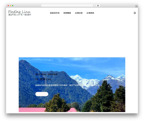 Wanderaway core WordPress plugin - findinglina.com