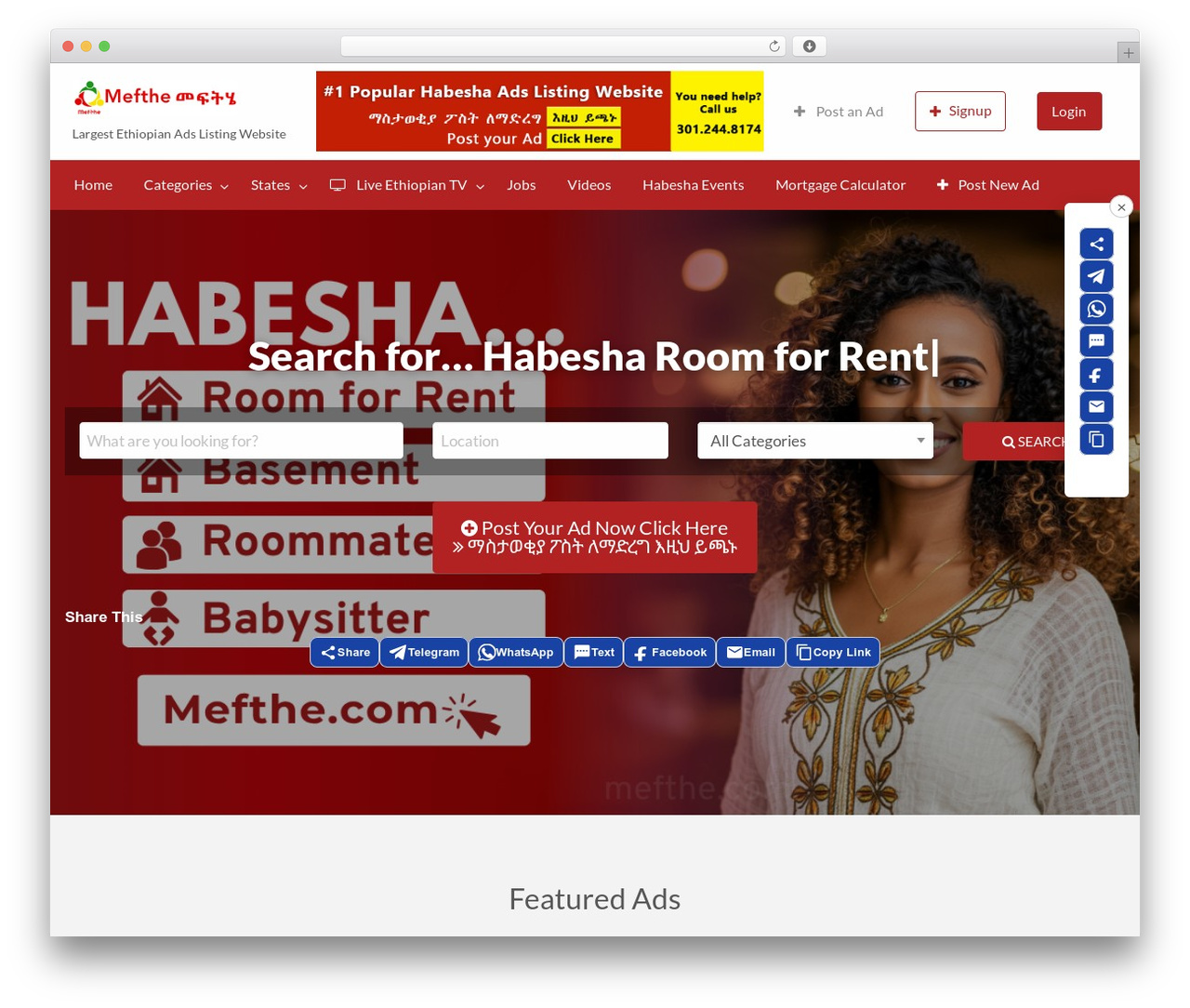 WordPress theme ClassiPress - mefthe.com