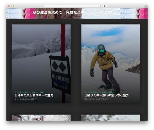 Caos premium WordPress theme - cashadvanceforsure.com
