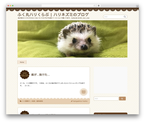 Wp rakuten link WordPress plugin - fukumaru-hari.club