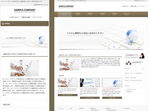responsive_040 premium WordPress theme