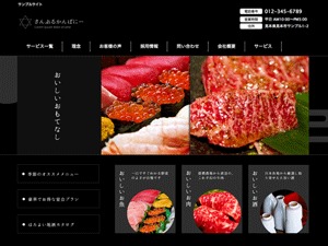 WordPress theme cloudtpl_1044 WordPress theme cloudtpl_1044