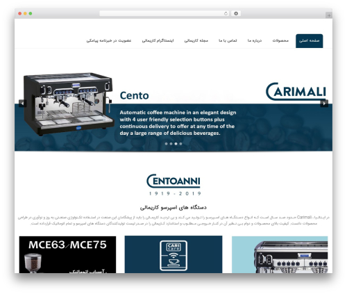 Cena theme WordPress - carimaliofficial.ir