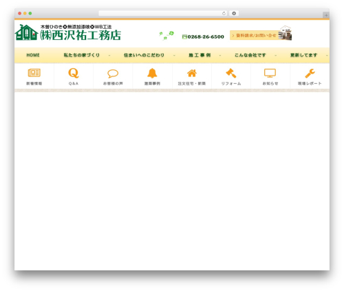 Ultimate Before After Image Slider & Gallery – BEAF (beaf-before-and-after-gallery) free WordPress plugin - youhouse.co.jp Ultimate Before After Image Slider & Gallery – BEAF (beaf-before-and-after-gallery) free WordPress plugin - youhouse.co.jp