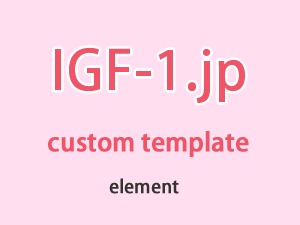 IGF-1 Theme WordPress theme by element